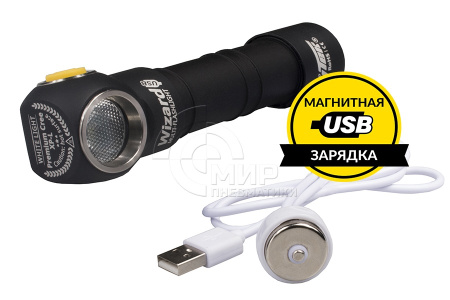 Мультифонарь Armytek Wizard v3 Magnet USB Серебро XP-L Теплый