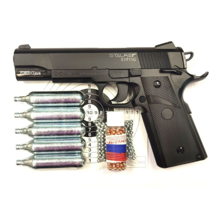 Пистолет пневматический Stalker S1911G комплект