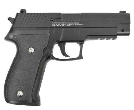 Пистолет страйкбольный Stalker SA226 Spring (аналог SigSauer P226)