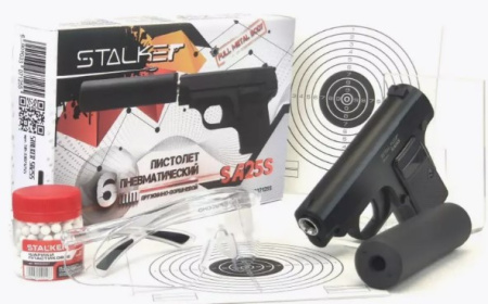 Страйкбольный пистолет Stalker SA25 Spring+ПБС (Colt 25) комплект