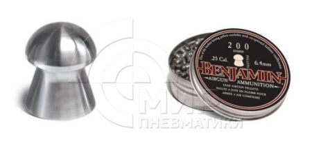 Пули CROSMAN BENJAMIN DISCOVERY DOMED 1,8г 6,35 мм 200 шт