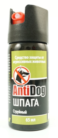 Распылитель "AntiDog" Шпага 65мл