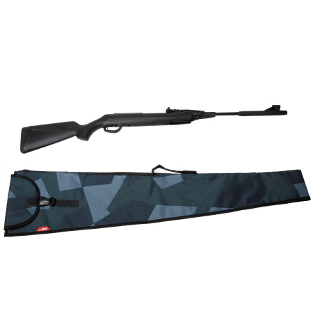 Чехол для пневматической винтовки Калашников