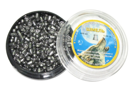 Пули Шмель 0,69 г полумагнум 400 шт